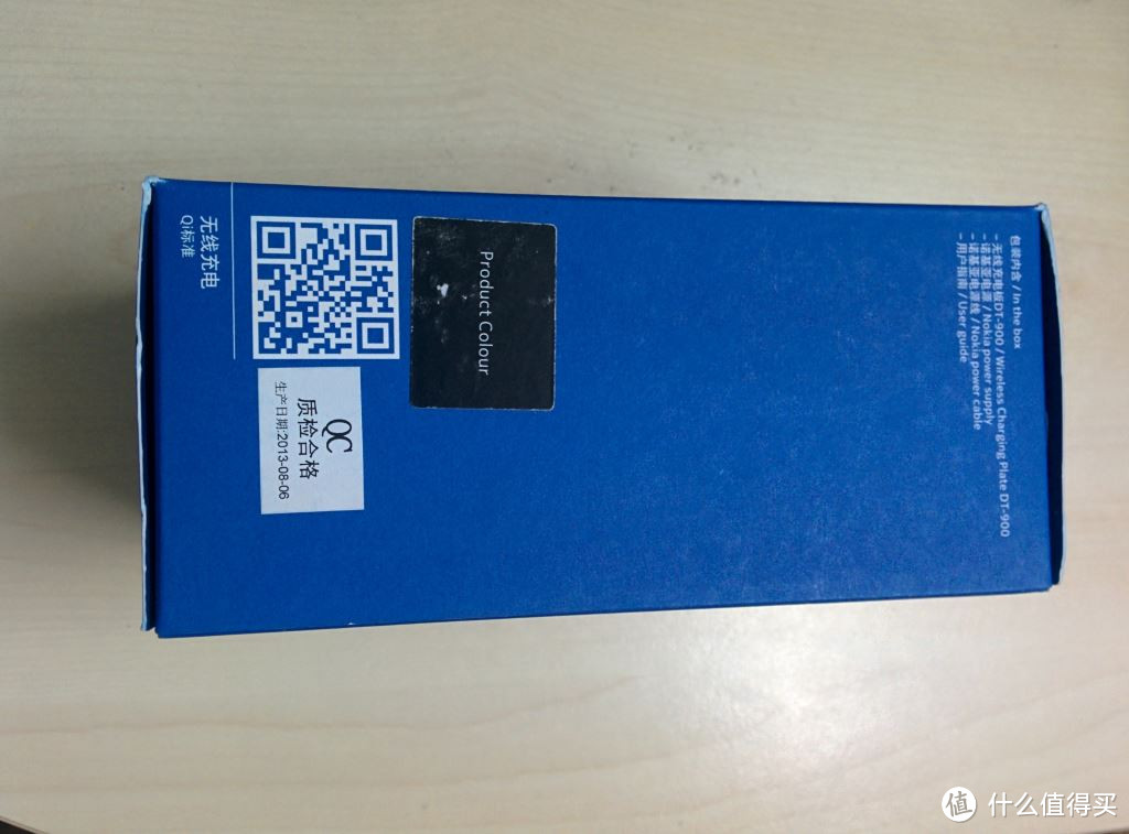 Nexus 5新搭档——NOKIA 诺基亚 DT-900 无线充电板