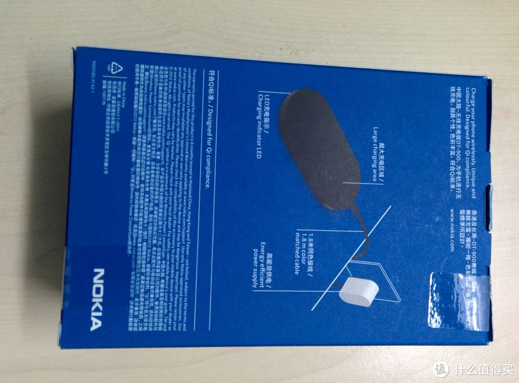 Nexus 5新搭档——NOKIA 诺基亚 DT-900 无线充电板