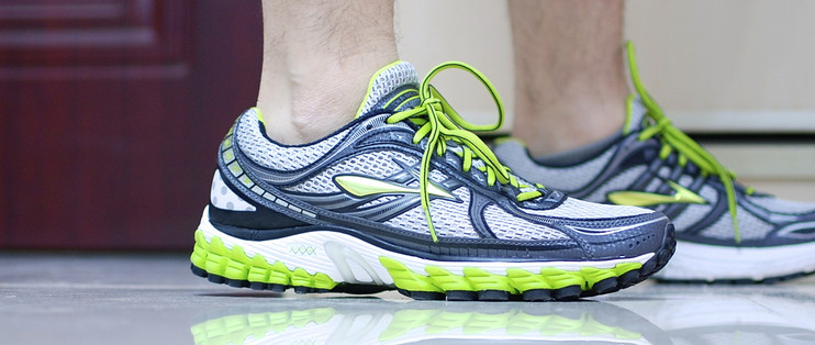 Brooks trance deals 11 green