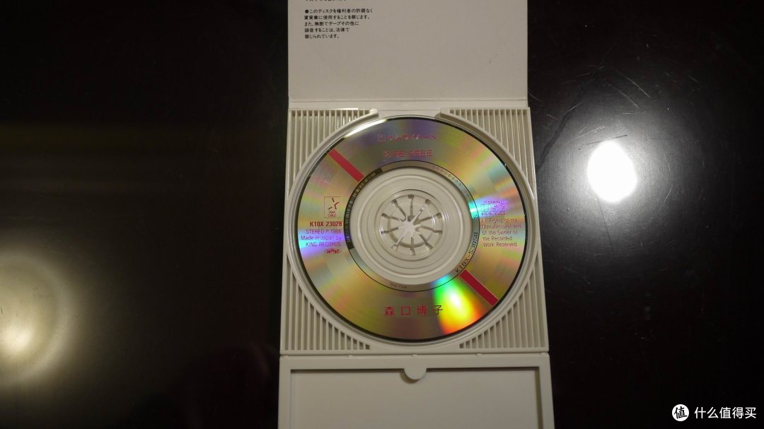 曾经的80后骚年，放下你怀中的娃，来听那些年的动漫原声吧