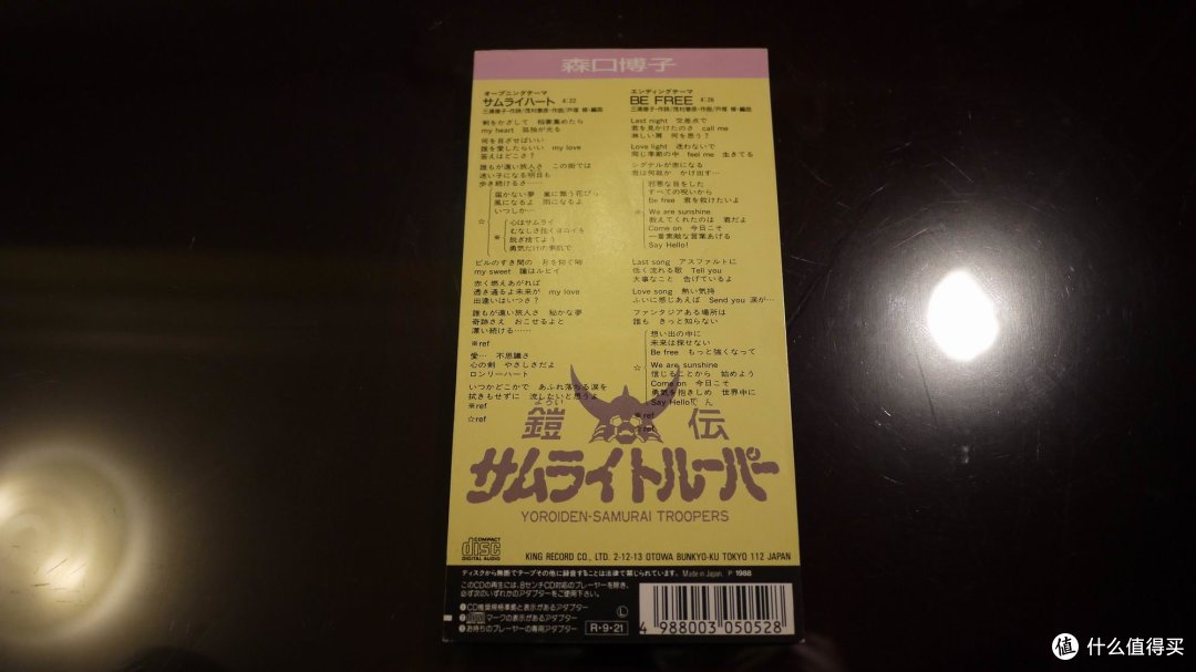 曾经的80后骚年，放下你怀中的娃，来听那些年的动漫原声吧
