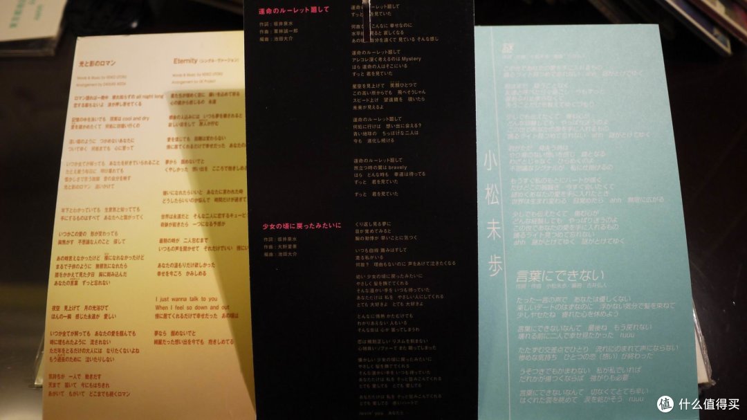 曾经的80后骚年，放下你怀中的娃，来听那些年的动漫原声吧