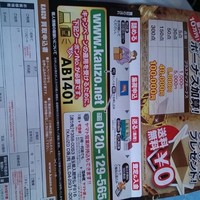 飞利浦 HX6972/10 电动牙刷外观展示(刷头|手柄|模式键)