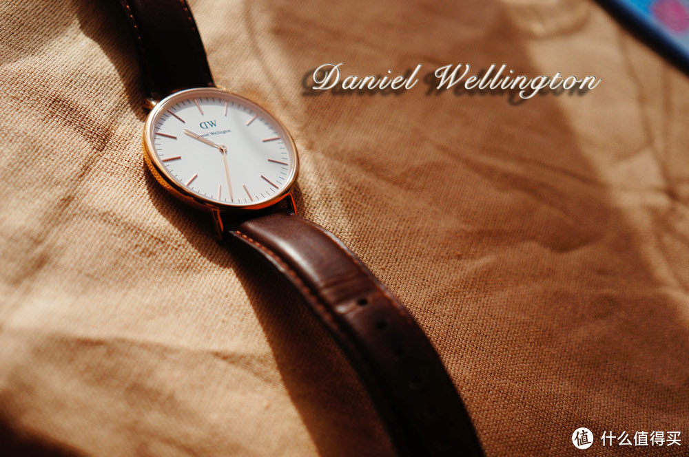 以梦为马 诗酒趁年华：Daniel Wellington 最简单的腕表