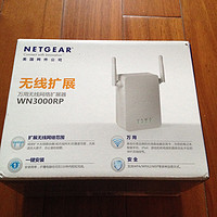 妈妈再也不担心我连不上WIFI了——Netgear 网件 WN3000RP 无线扩展器