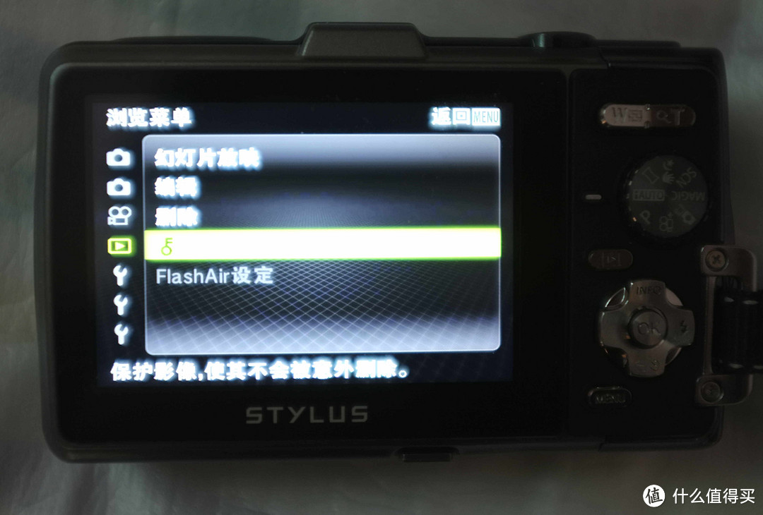 中文界面，友好支持flashair卡，可以手动关闭无线发送，省电