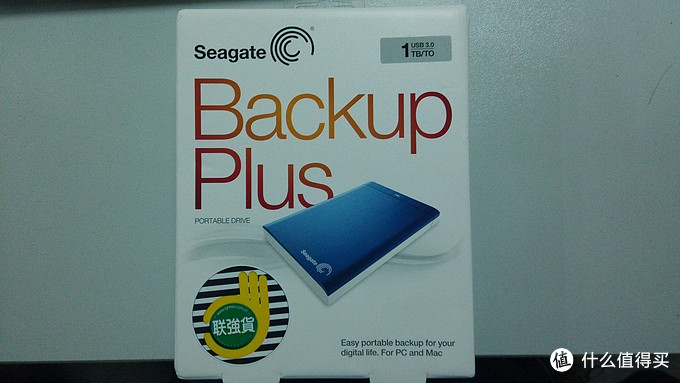 Seagate 希捷 Backup Plus 新睿品 1T 2.5英寸移动硬盘 STBU1000302 拆解