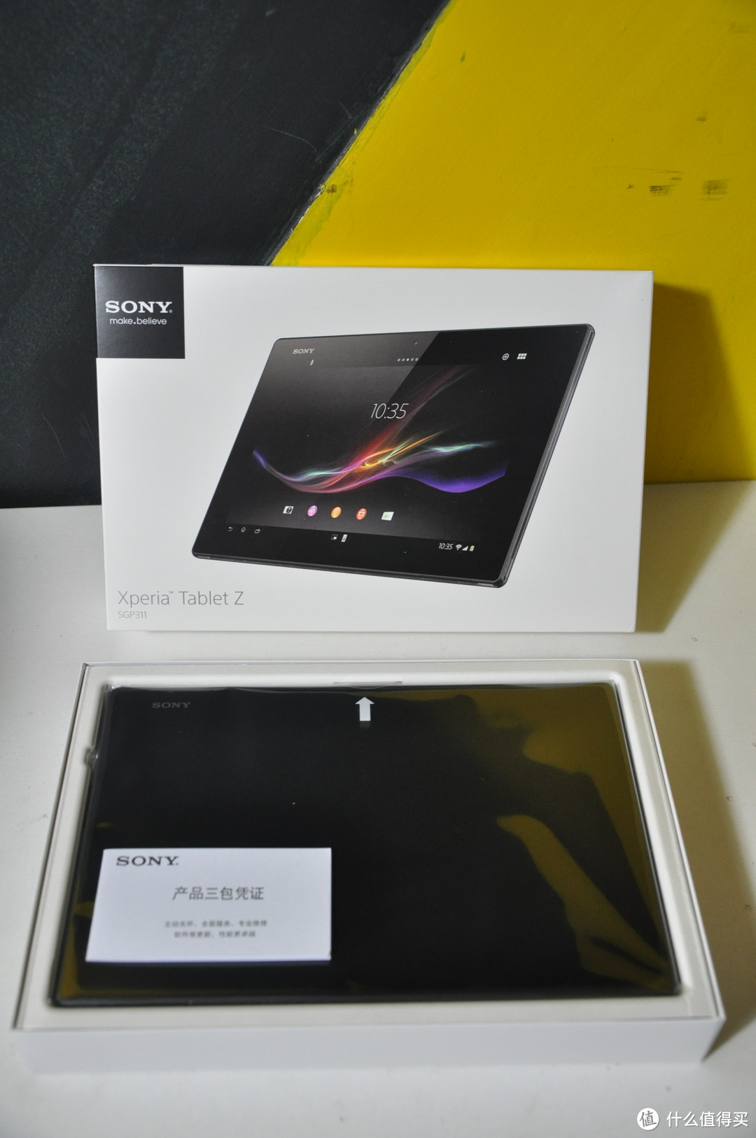 骚尼粉体验 SONY 索尼 Xperia Tablet Z 平板电脑