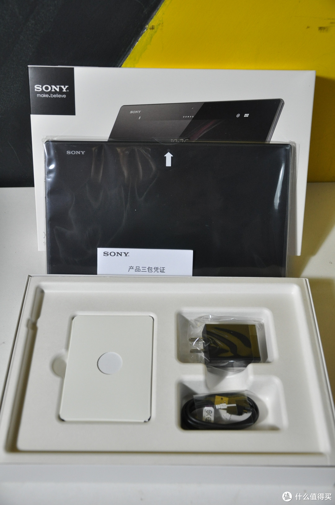 骚尼粉体验 SONY 索尼 Xperia Tablet Z 平板电脑