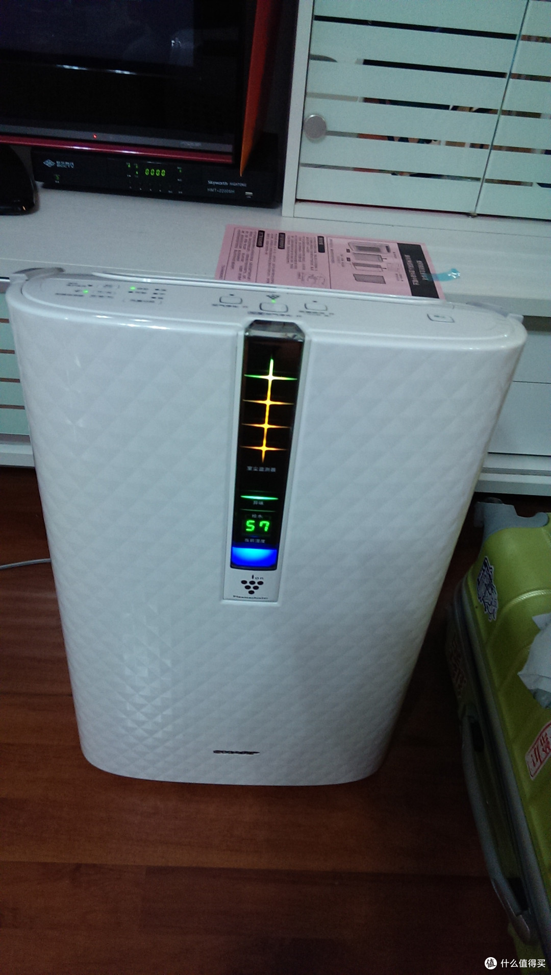 安静的净化器：良心价购入SHARP 夏普 加湿型空气净化器 KC-WB3-W