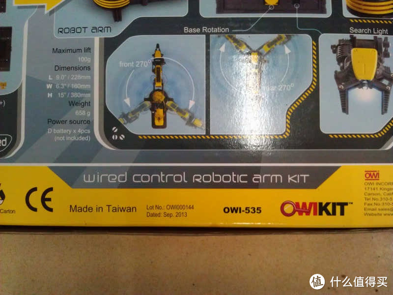 OWI Robotic Arm Edge 535 遥控五轴机械手