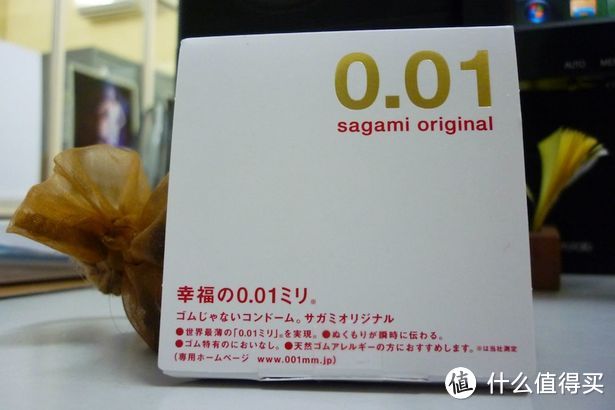 传说中的sagami 0.