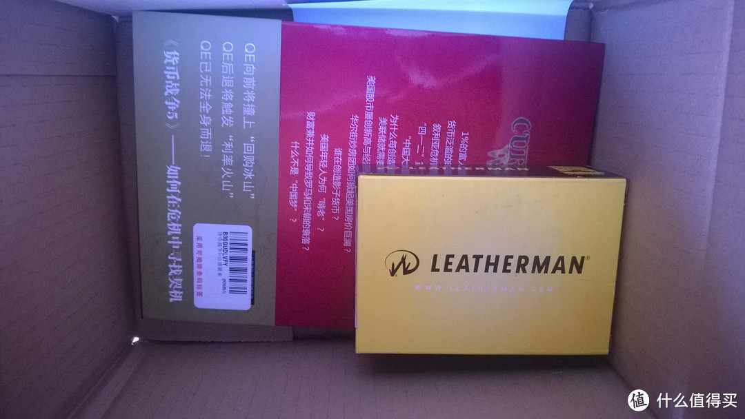 工科男对于金属工具的迷恋：Leatherman 莱泽曼 多功能钳工具套装 SIDEKICK，日常工具友情出镜