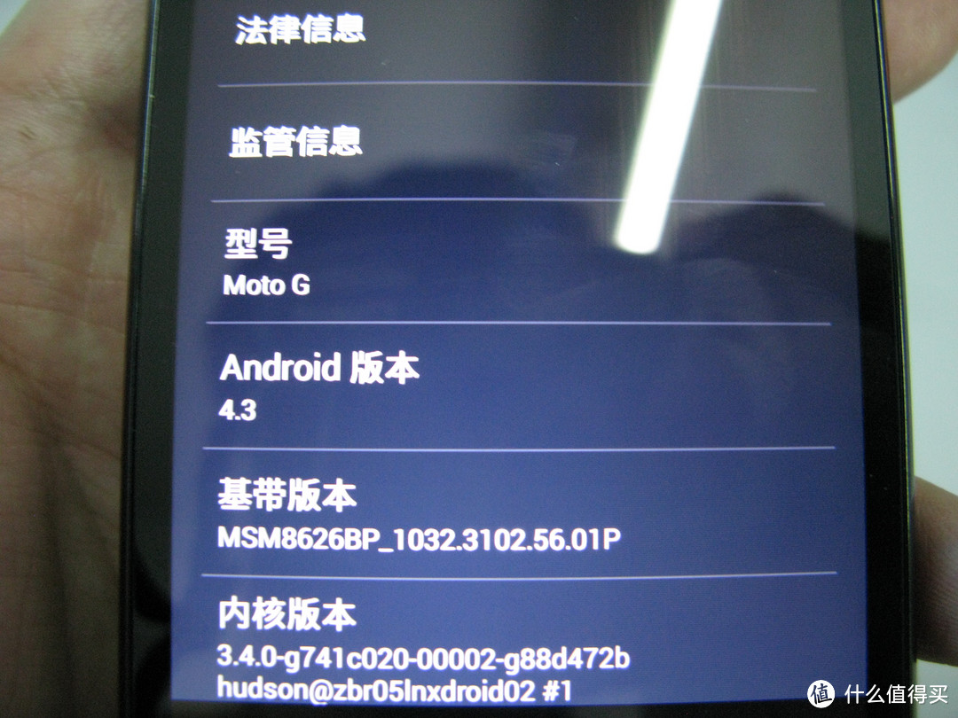 为了忘却的纪念：“图说”Motorola 摩托罗拉 moto G 智能手机，写在摩托罗拉手机业务被联想收购之际