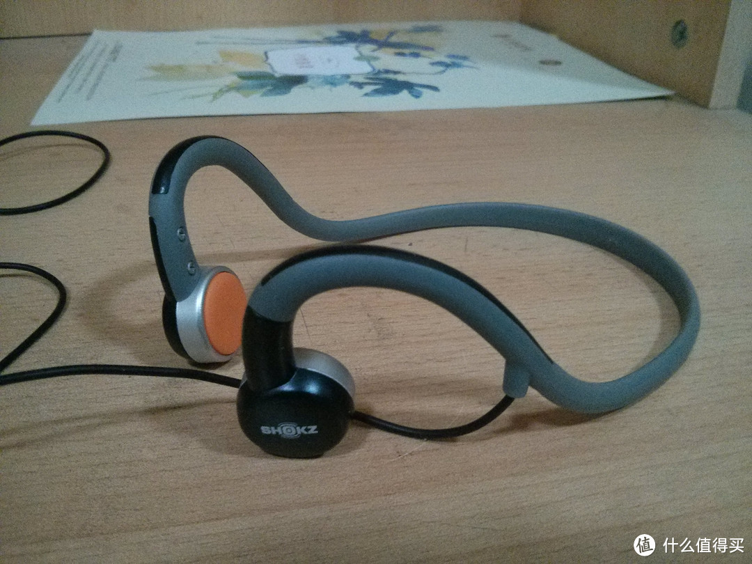 AfterShokz AS301 骨震动传导耳机