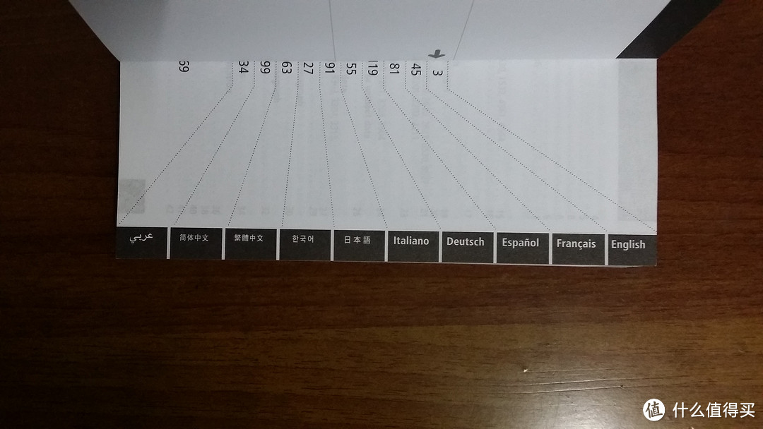 Omega 欧米茄 碟飞系列 男款自动机械腕表 4374.31