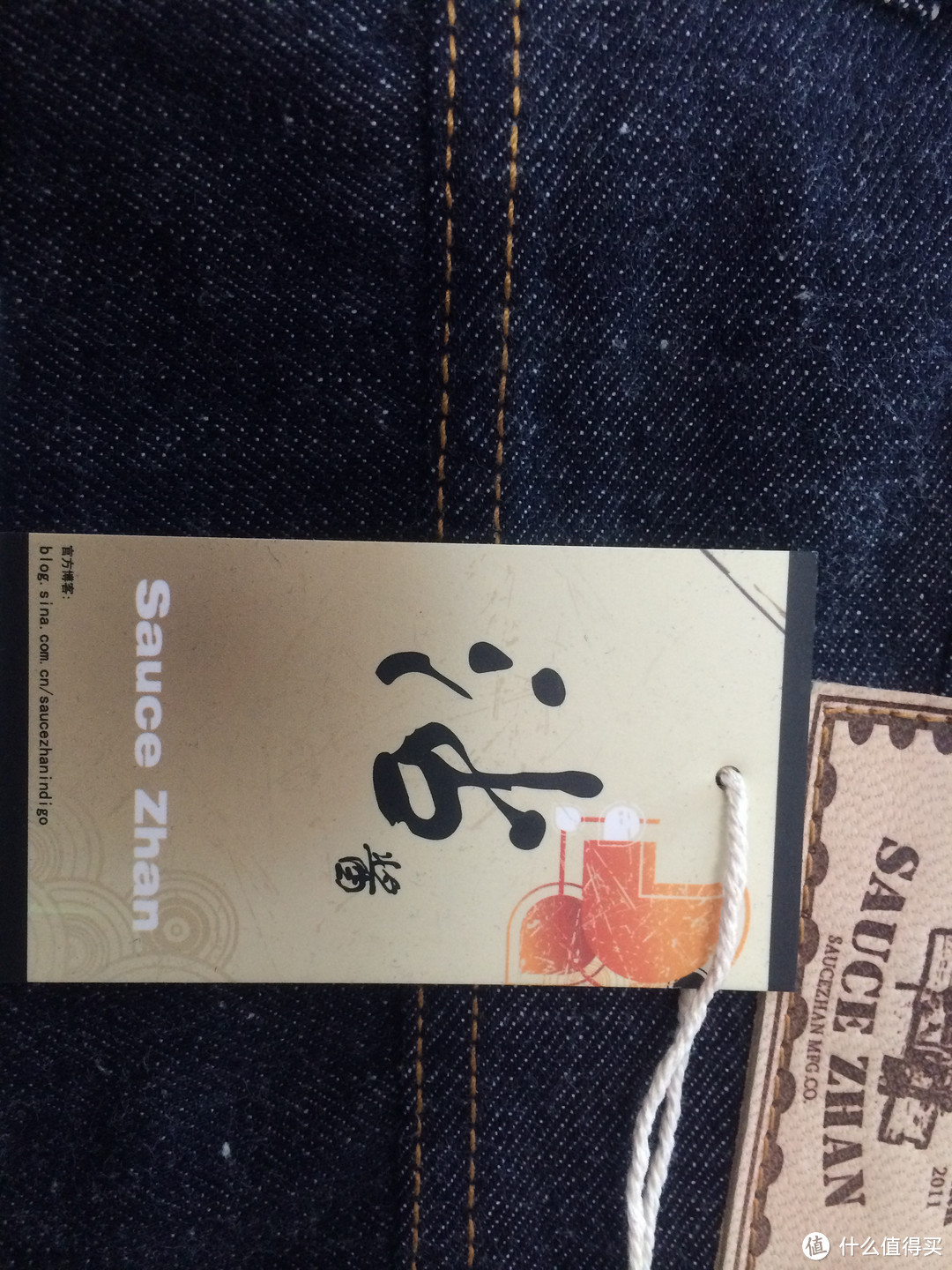 养牛专业户的 New SauceZhan 新沾酱 311xx 牛仔裤 测评