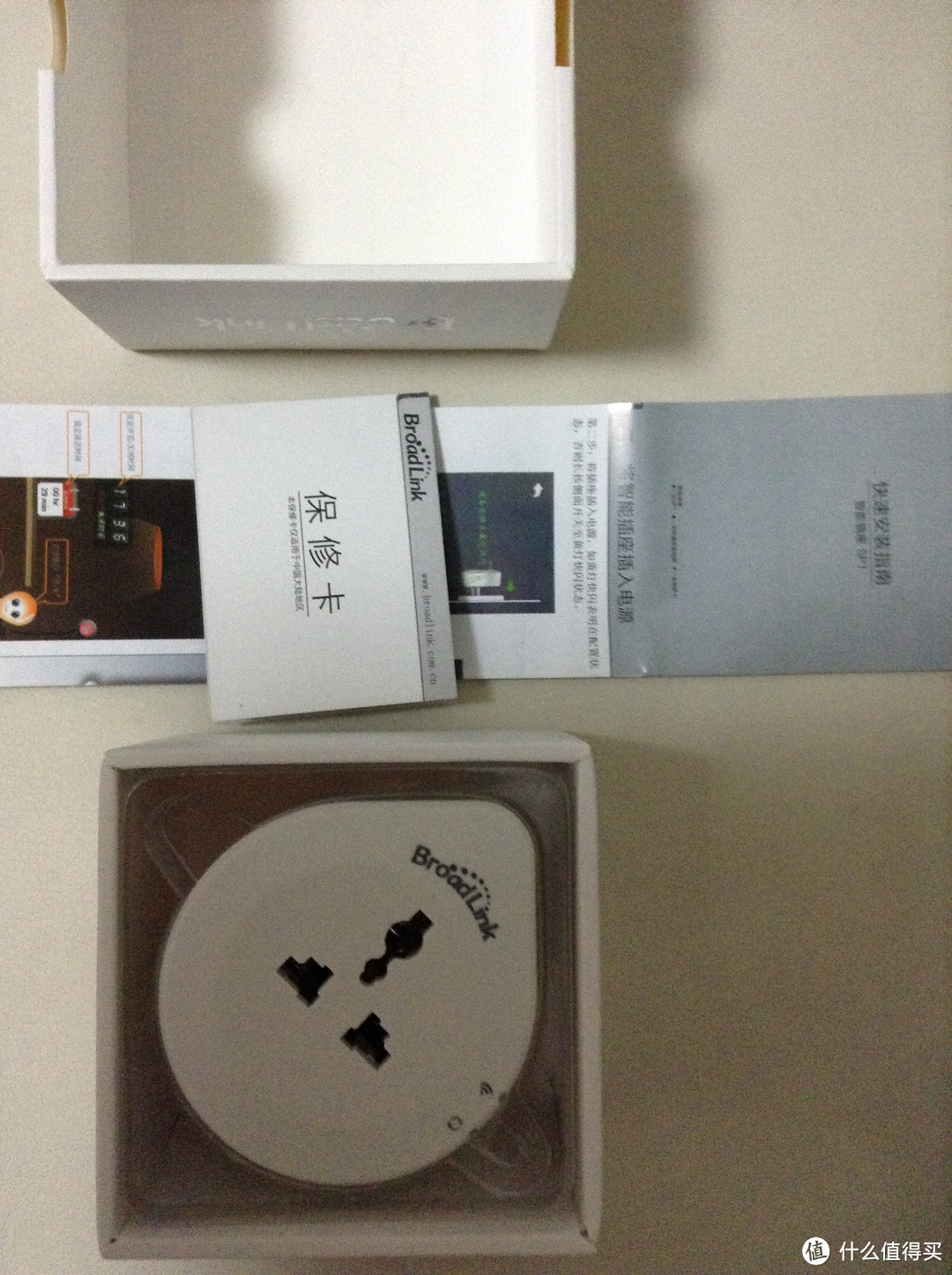 BroadLink 愽联 wifi 智能定时开关 SP1