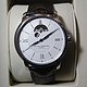  Baume&Mercier 名士 MOA08688 男士自动机械腕表　