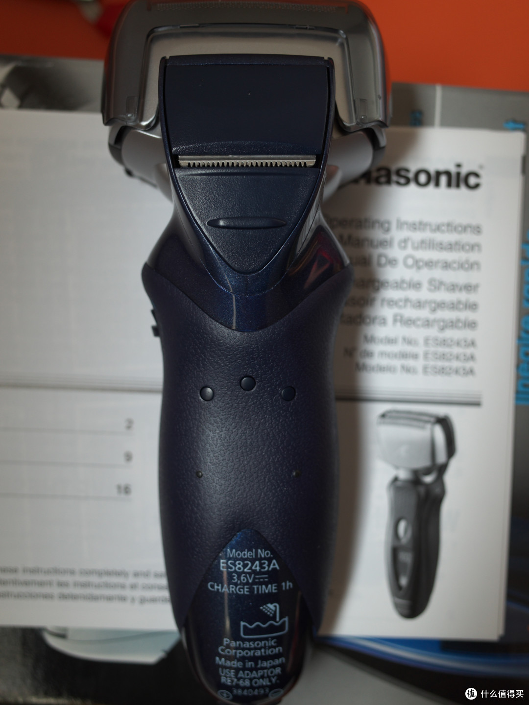 Panasonic 松下 ES8243A 电动剃须刀
