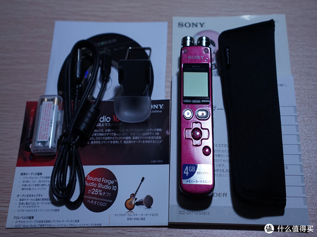 一物多用：日淘Sony 索尼 录音笔 ICD-SX713，顺便晒晒老旧随身听