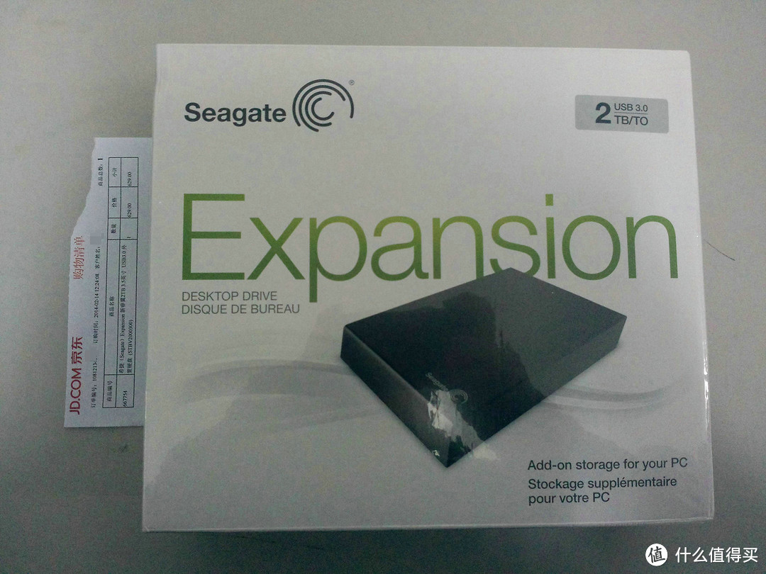 黑皮大肚腩 希捷（Seagate）新睿翼2TB 移动硬盘 开箱记