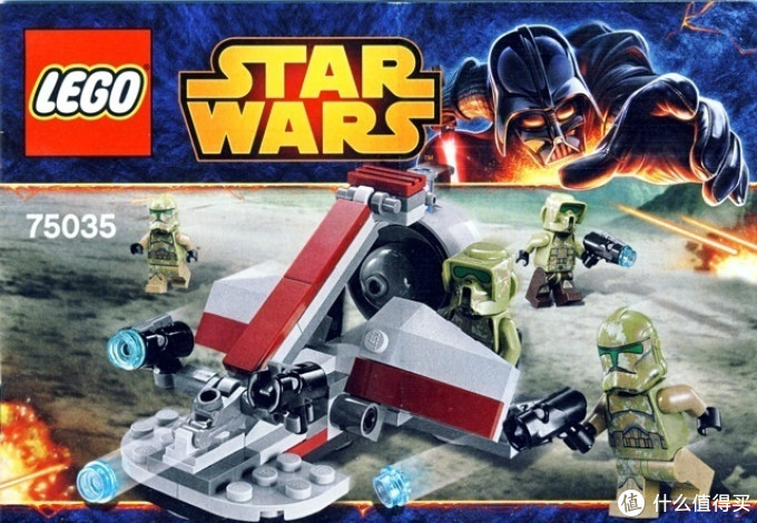 丛林战斗兵包:lego 乐高星球大战 75035 kashyyyk troopers 卡西克