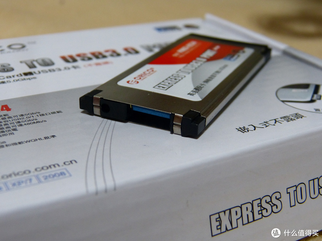 情人节送给老笔记本的礼物：涂硅脂 换装SSD 升级USB3.0