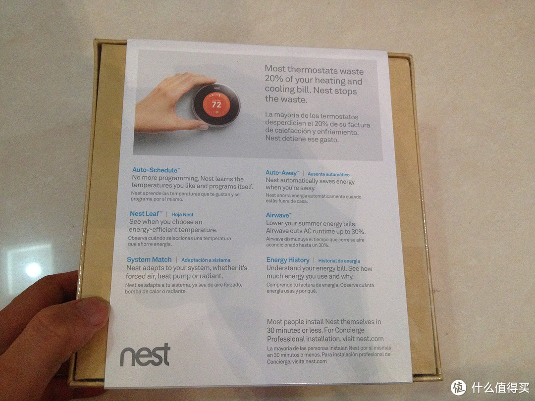 第二代 Nest Learning Thermostat 智能温控器 T200577，顺便谈谈智能家居感受