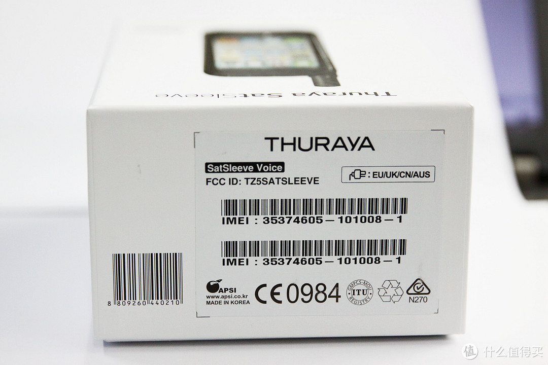 能量升级——Thuraya Satsleeve​ 卫星苹果皮 开箱