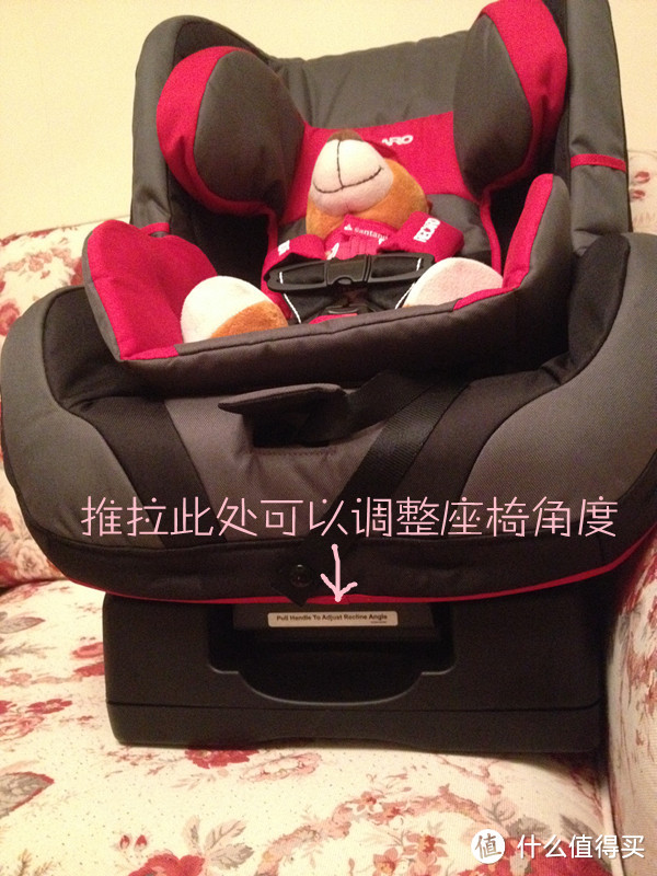 RECARO 瑞雷卡罗 ProRIDE Convertible 儿童汽车安全座椅