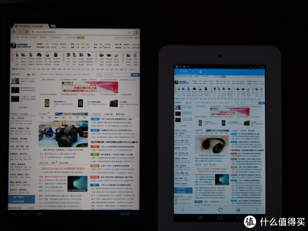 竖屏，COMPAQ有点困难，NOOK继续无压力