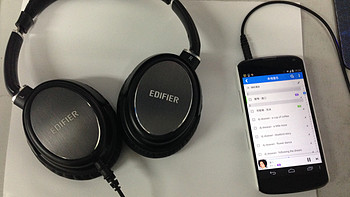 国产良心：EDIFIER 漫步者 H850 头戴式耳机