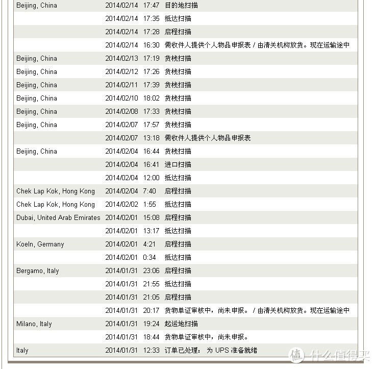 环球而来，只为“缺一不可”的幸福：德亚直邮 Heye 29570 海盗船 拼图 1000块 + Ravensburger 12568 比萨斜塔 3D立体拼图