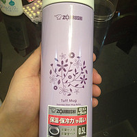 Zojirushi 象印 SM-AFE50-VV 0.5L 不锈钢真空保温杯