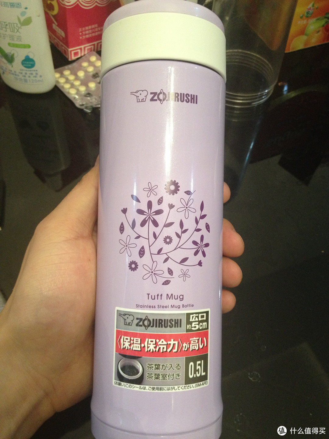 Zojirushi 象印 SM-AFE50-VV 0.5L 不锈钢真空保温杯