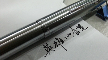 书写汉字的利器—HERO 英雄 14K金高级金钢笔 100
