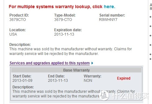 通过sn码可以查到原始机型是3679CTO和前面提到命名规律一致