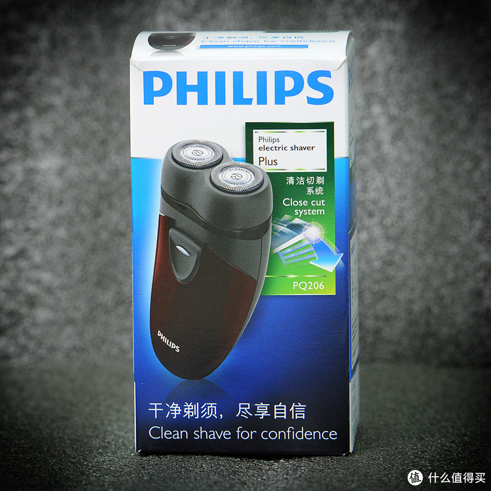 平民剃须刀：PHILIPS 飞利浦 PQ206/18 电动剃须刀，附剃须前后的效果图