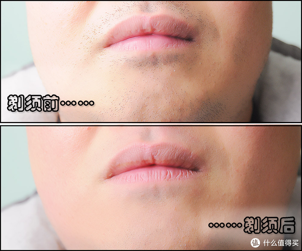 平民剃须刀：PHILIPS 飞利浦 PQ206/18 电动剃须刀，附剃须前后的效果图