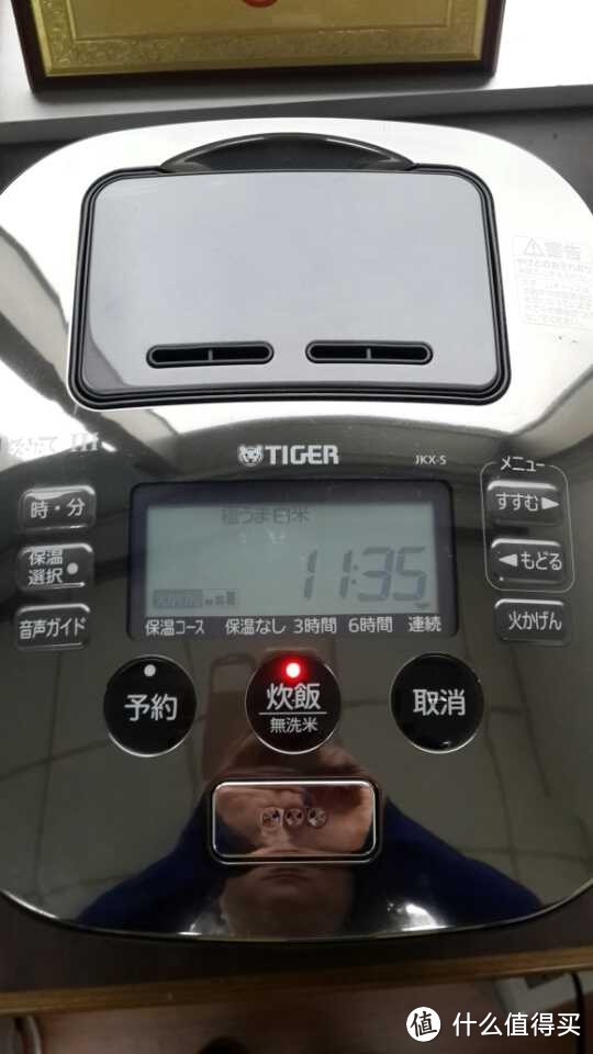 好锅煮好饭：TIGER 虎牌 JKX-S100 IH 压力电饭煲