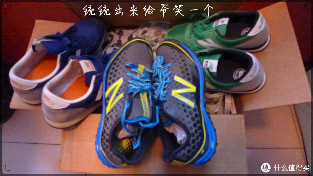 “没有比人更高的山，没有比脚更长的路”——New Balance 新百伦 420 男款休闲运动鞋、1690 跑步鞋、KE420CBY 复古鞋