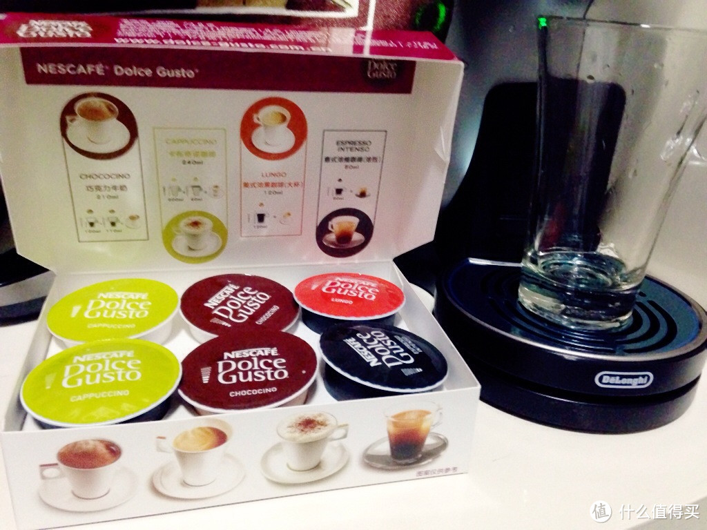 NESCAFE 雀巢 胖企鹅 DOLCE GUSTO EDG626.S 胶囊咖啡机