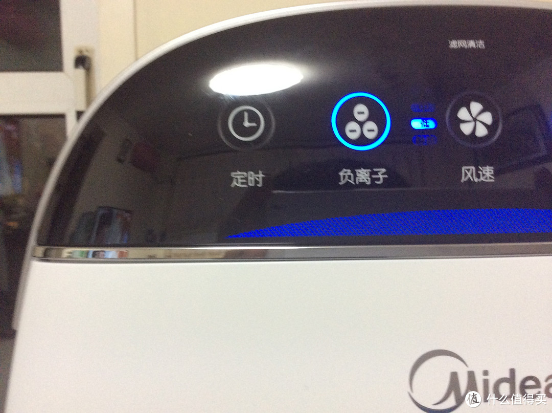 Midea 美的 KJ20FE-NH3 空气净化器