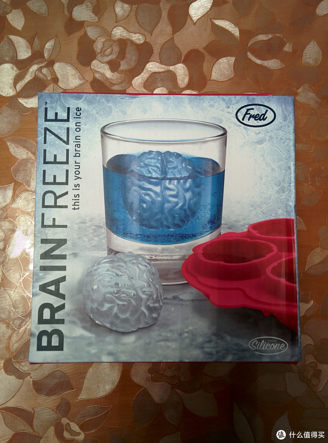 僵尸吃掉了你的大脑：Fred & Friends Brain Freeze Ice Cube Tray 大脑模型冰盒