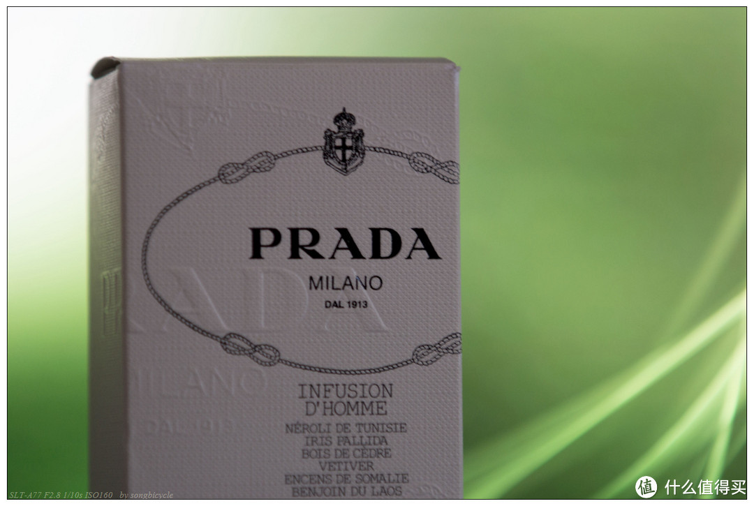 Prada 普拉达 鸢尾花须后水 100ml/3.4oz 无色”