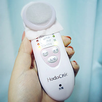 Hitachi 日立 HadaCRIE 离子美容清洁保湿器 CM-N810