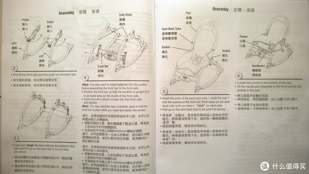 简洁易懂