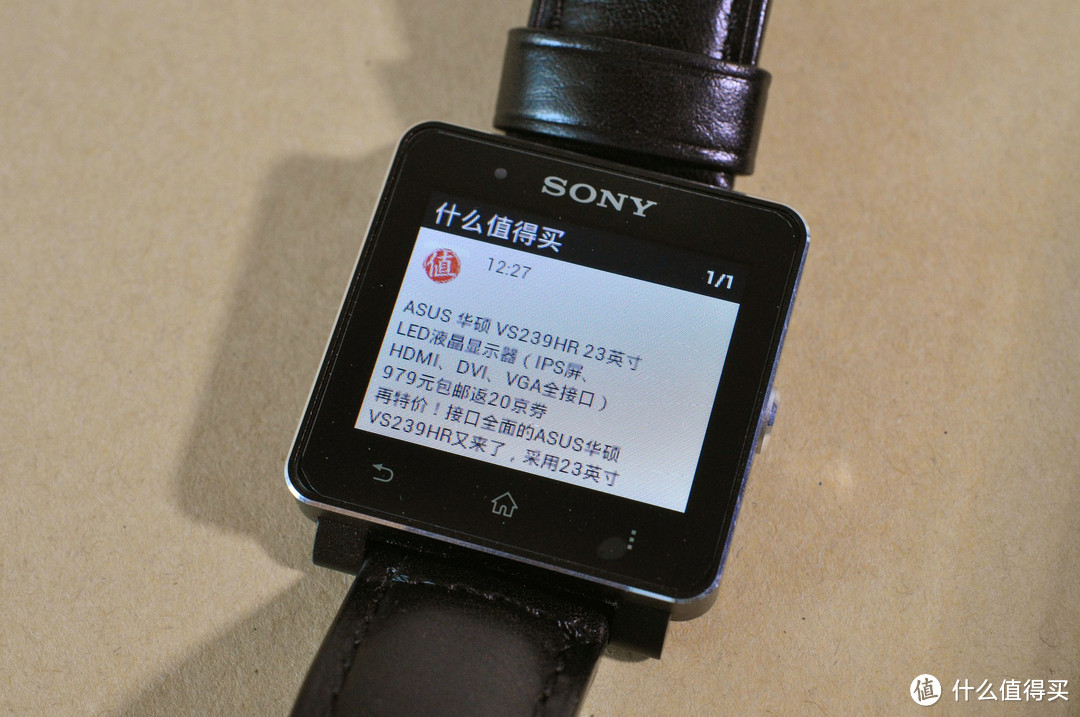 Sony Smart Watch2 开箱使用经验-维修技巧：比它便宜的没它好，比它好的没它便宜