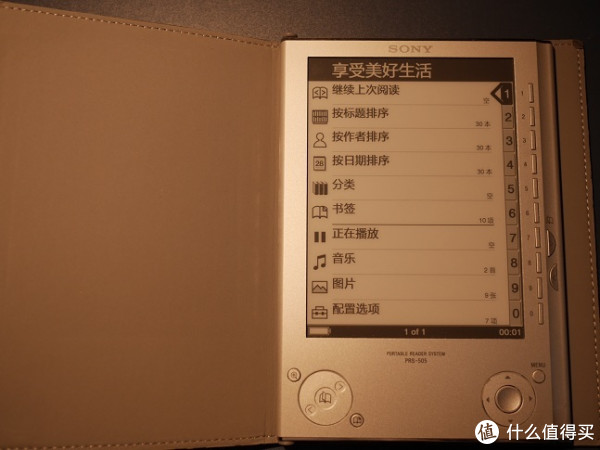 晒物广场:每日好晒单 Stowa简约腕表、OWI遥控机械手、《我的家在紫禁城》、怀旧SONY电纸书、超大号Rebecca Minkoff女包、费雪嘘嘘乐